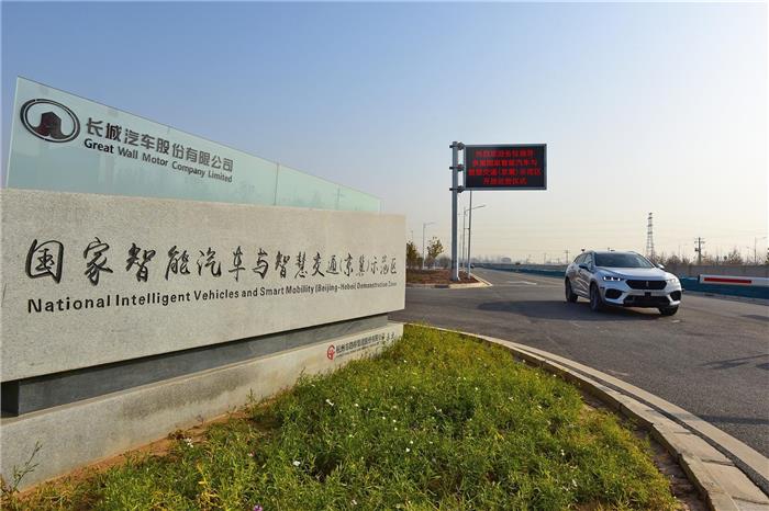 銷量，長城汽車，新能源汽車,汽車銷量,長城汽車，文飛