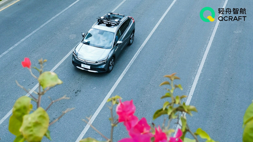 傳字節(jié)跳動將投資輕舟智航 進(jìn)軍自動駕駛