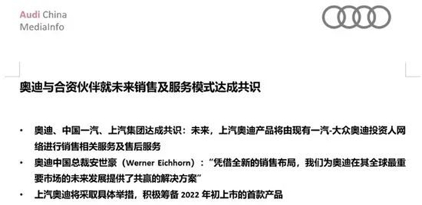 豪華車(chē)，銷(xiāo)量，寶馬,奔馳，奧迪，銷(xiāo)量