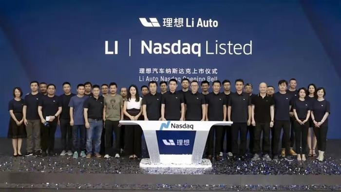 新勢力造車，蔚來，汽車銷量,電動汽車