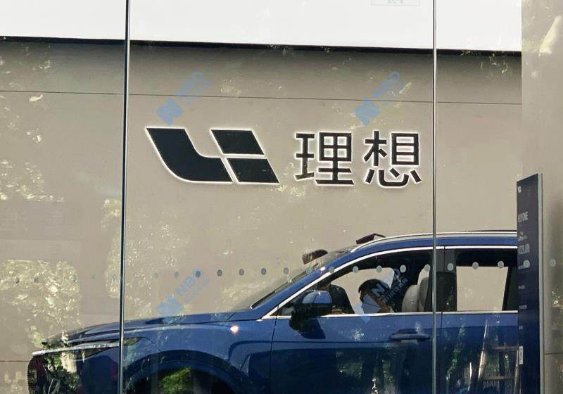 財(cái)報(bào)，蔚來(lái)，蔚來(lái),理想，小鵬，市值