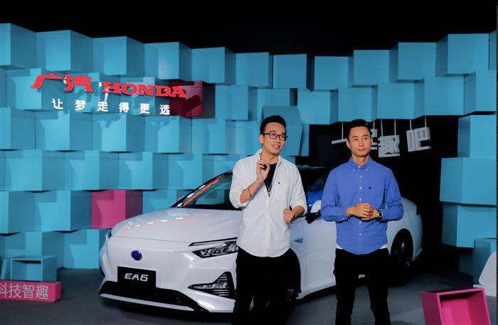 銷量，廣汽本田，廣汽豐田，廣汽本田,新能源汽車,汽車銷量,電動汽車