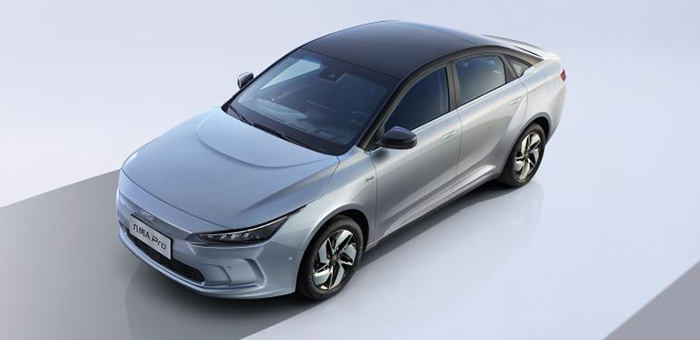 幾何A Pro車型信息曝光 3月21日開(kāi)啟預(yù)售