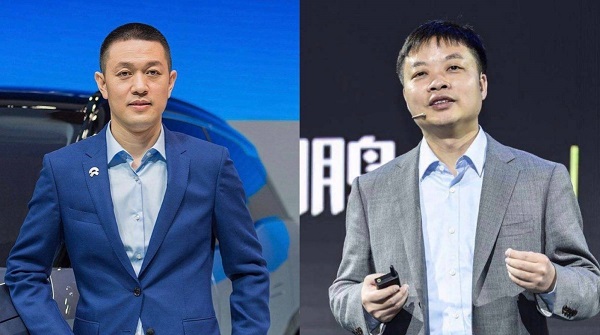 蔚來，蔚來,小鵬