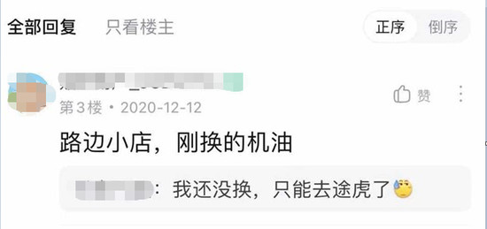 納智捷售后服務(wù)