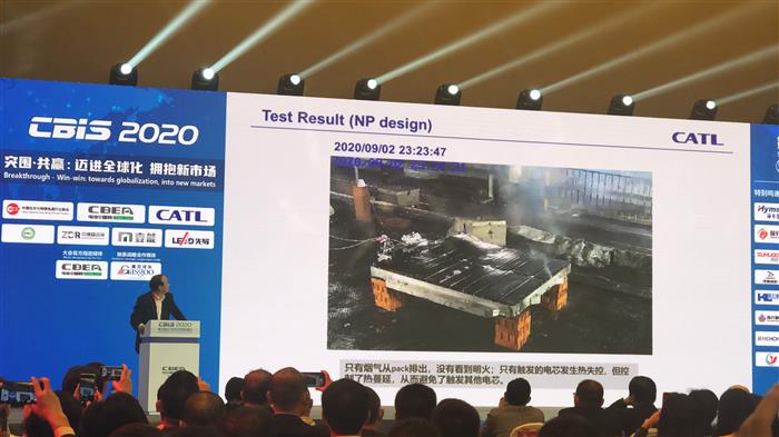 電動(dòng)汽車，電池，三元鋰電池,彈匣電池,嵐圖汽車