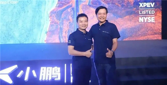 手機造車 左右為難