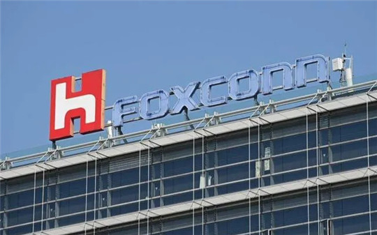 富士康“造車”繞道越南 機遇與挑戰(zhàn)并存