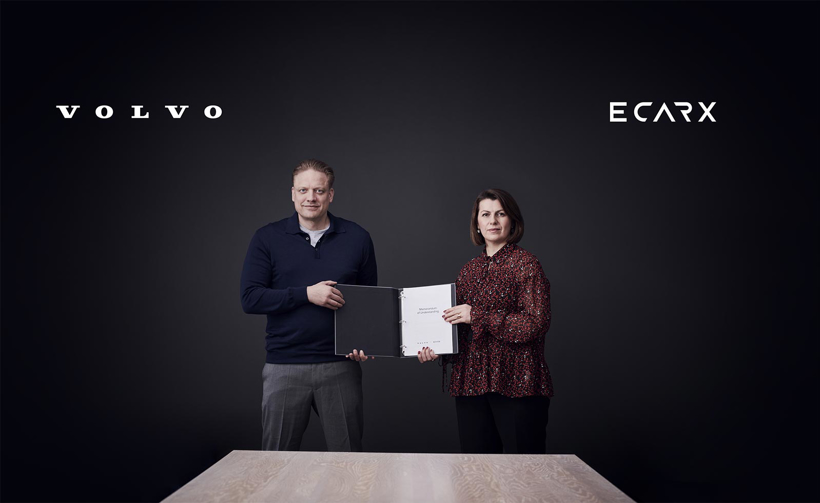 億咖通與沃爾沃成立合資公司 開發(fā)智能系統(tǒng)