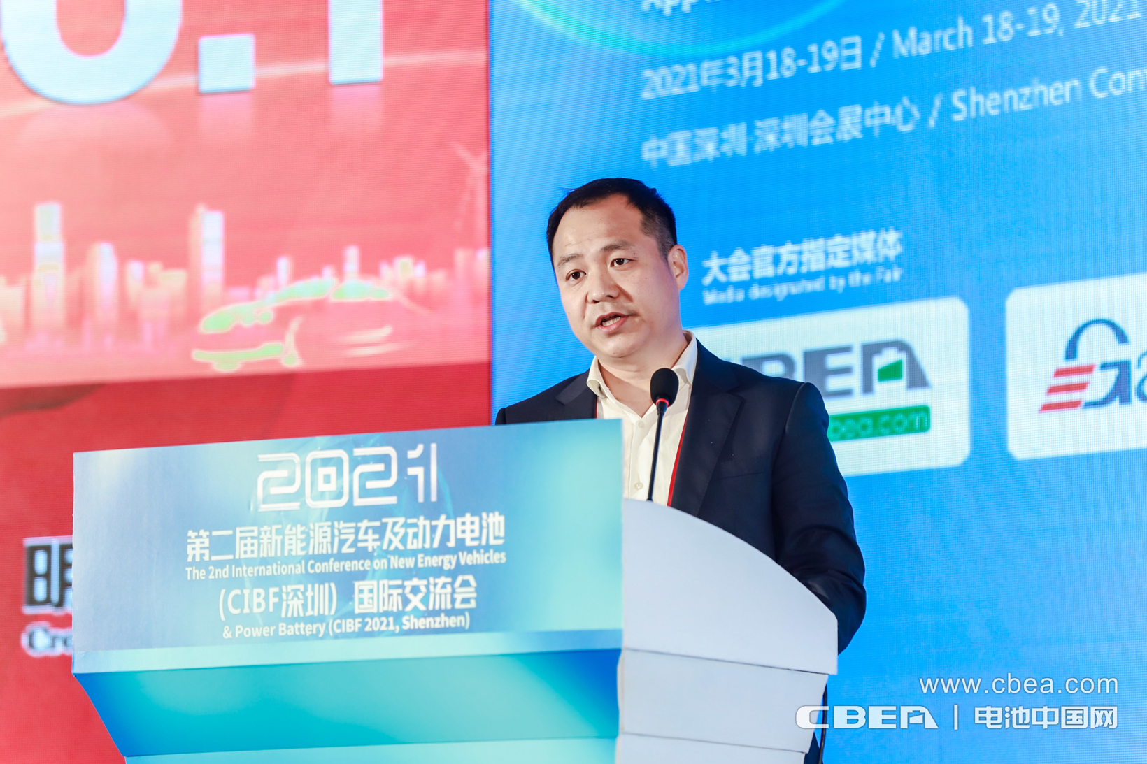 電動汽車，電池，軟包電池,鋁塑膜,孚能科技