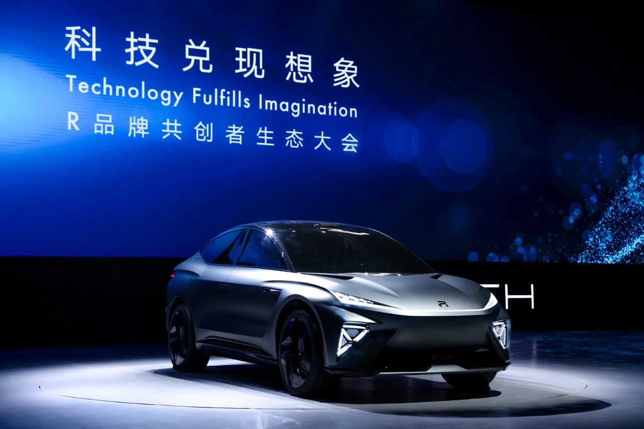 為什么R-TECH能讓R汽車改寫行業(yè)規(guī)則？
