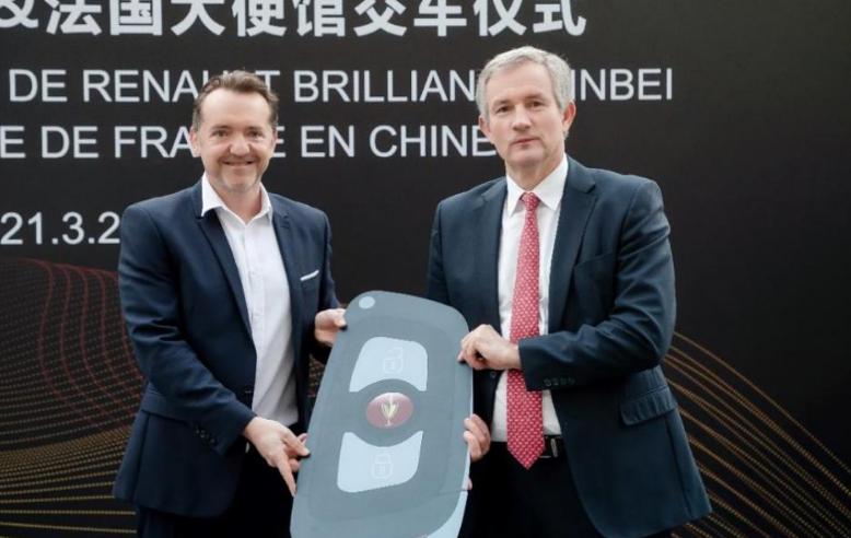 華晨雷諾金杯海獅王成為法國駐華大使館公務(wù)用車