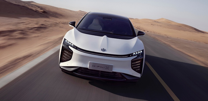 高合發(fā)布升能服務 HiPhi X新車型售57萬元起