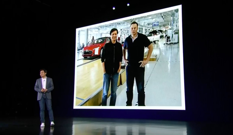 特斯拉，小米造車,特斯拉