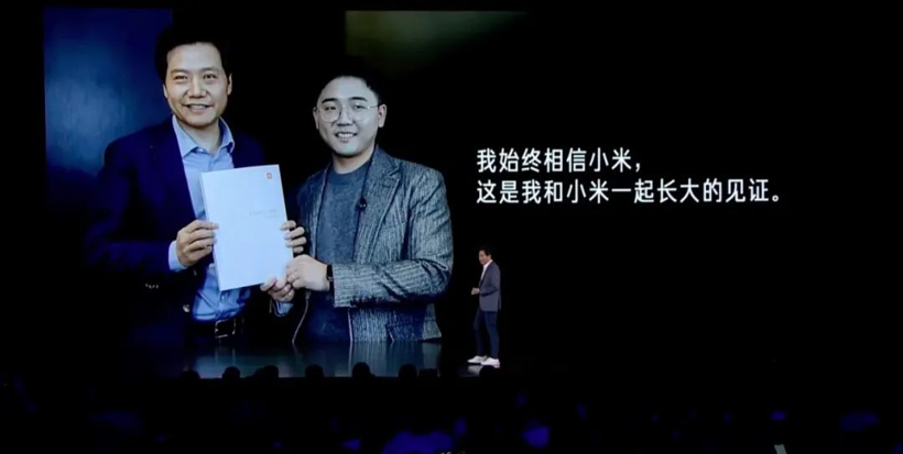 特斯拉，小米造車,特斯拉