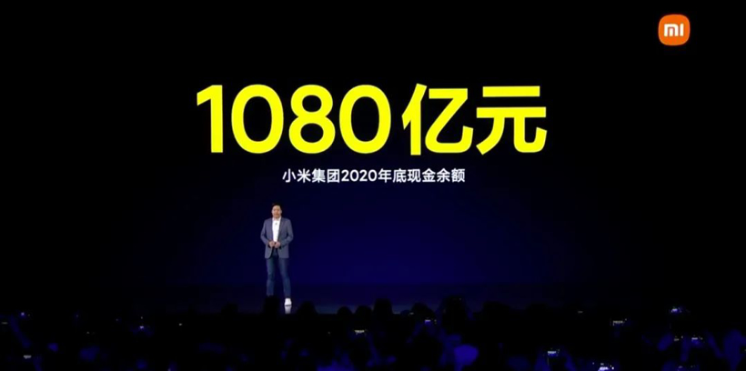 特斯拉，小米造車,特斯拉