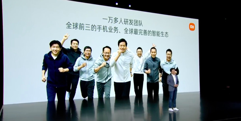 特斯拉，小米造車,特斯拉