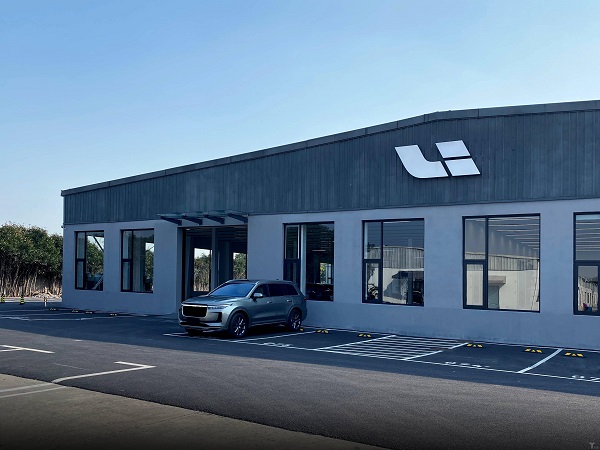 理想,融資 理想,融資