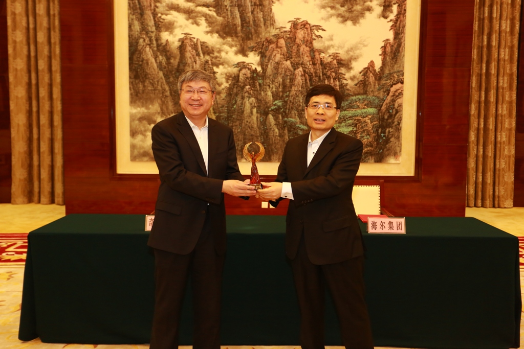 奇瑞與海爾簽署戰(zhàn)略合作協(xié)議 共建互聯(lián)網(wǎng)平臺