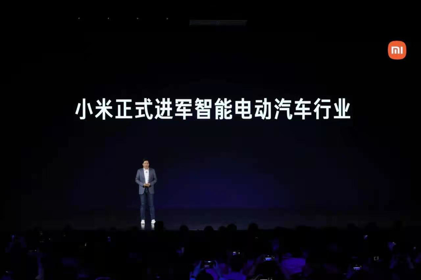 錯過“蔚小理”，武漢終于要等來了小米