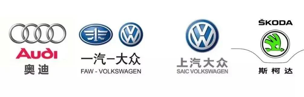 長安汽車，長安馬自達(dá)，馬自達(dá),一汽