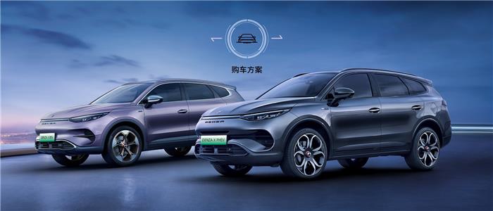 戴姆勒決定不再投入？騰勢可能要涼涼