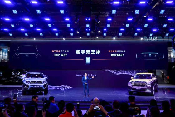 SUV，長城汽車，豪華,越野