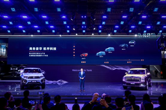 SUV，長城汽車，豪華,越野