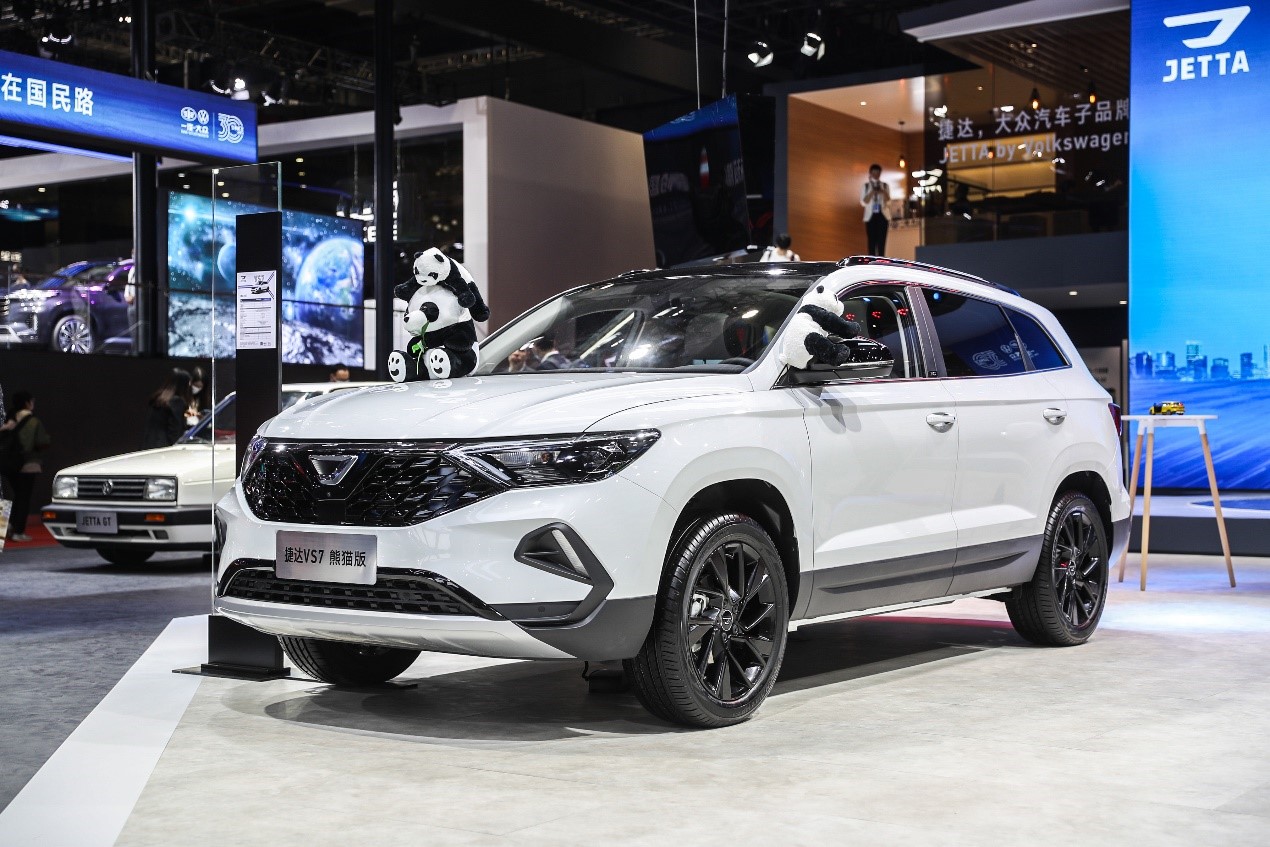 捷達(dá)，上海車(chē)展，捷達(dá),上海車(chē)展