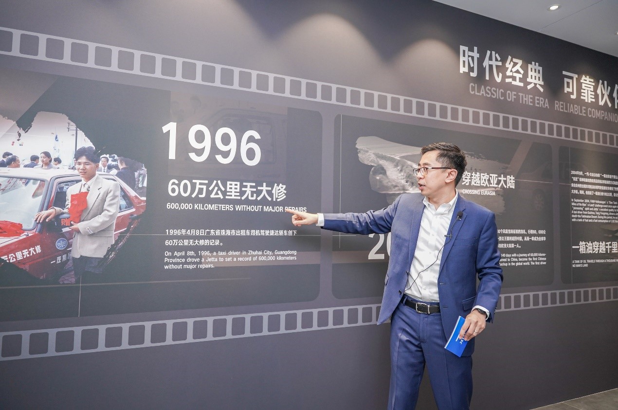 捷達(dá)，上海車(chē)展，捷達(dá),上海車(chē)展