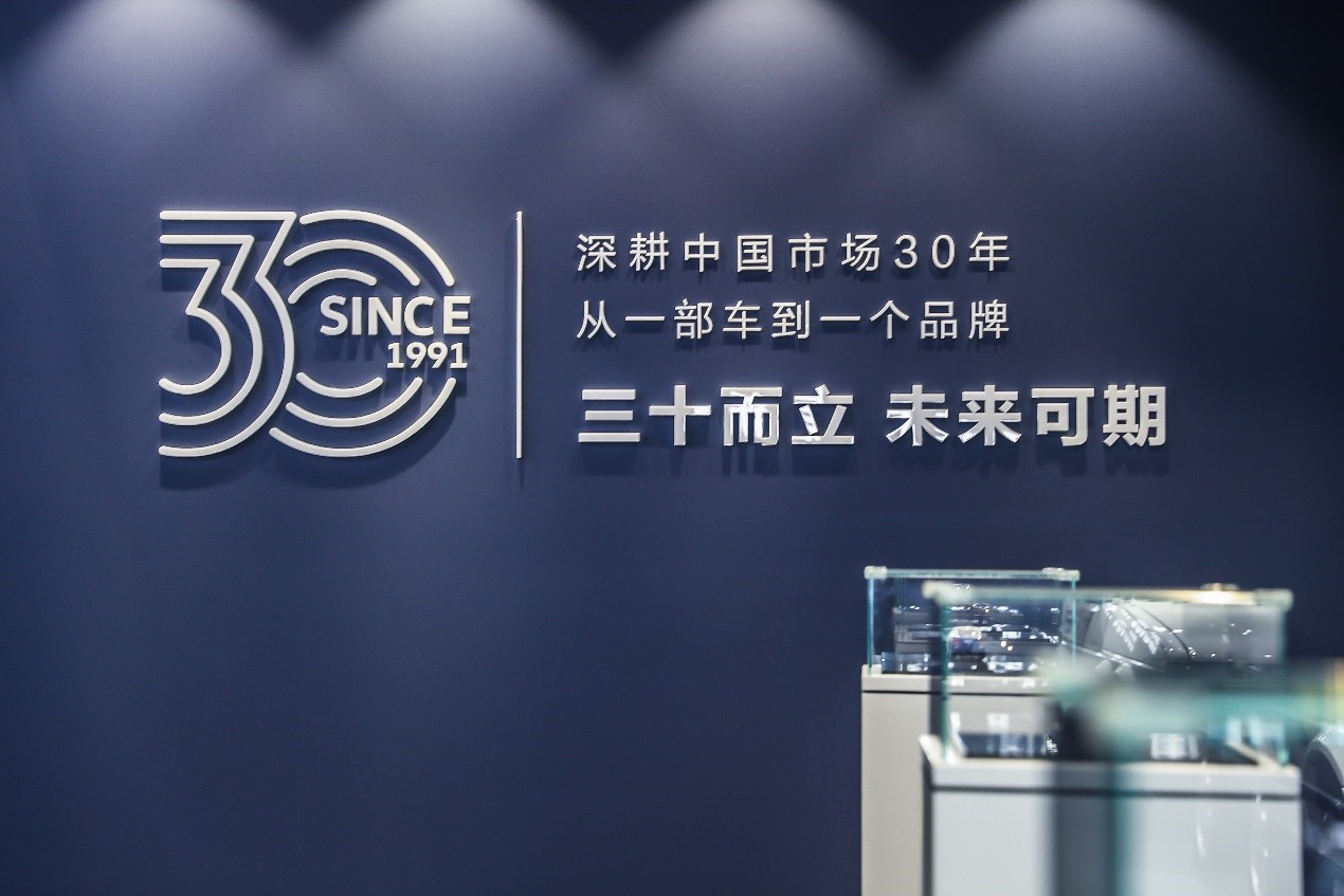 捷達(dá)，上海車(chē)展，捷達(dá),上海車(chē)展