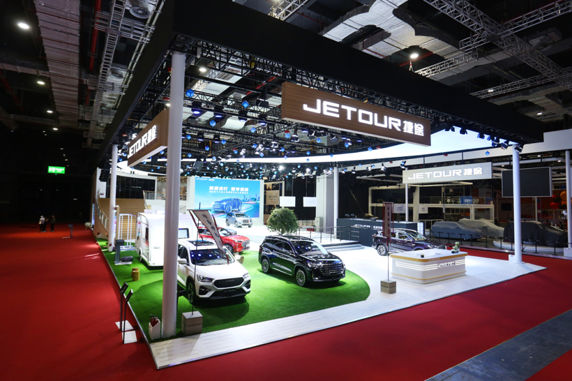 上海車(chē)展 上海車(chē)展