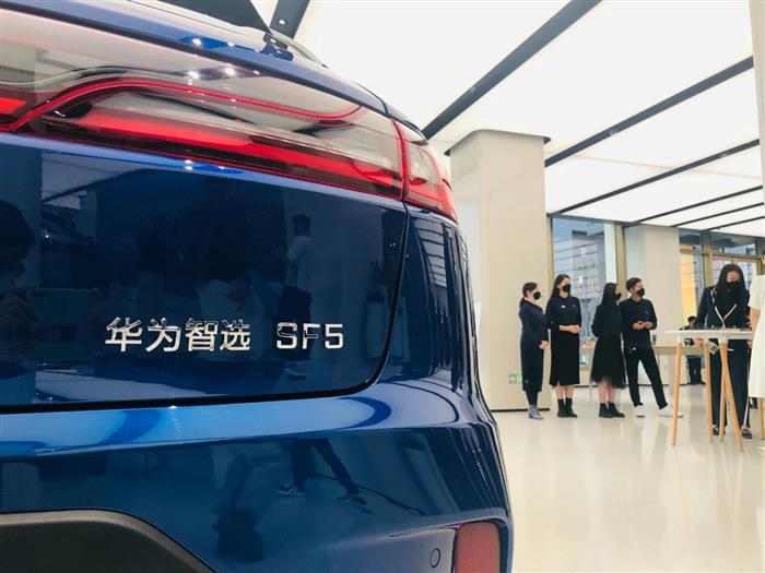 電池，華為，新能源汽車,電動(dòng)汽車,特斯拉,華為