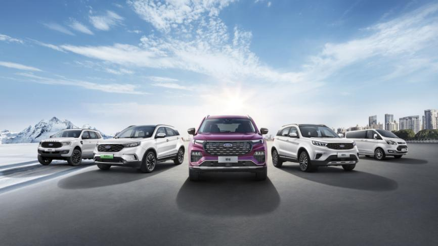 江鈴福特FamilySpace為何成車展網(wǎng)紅打卡點(diǎn)？