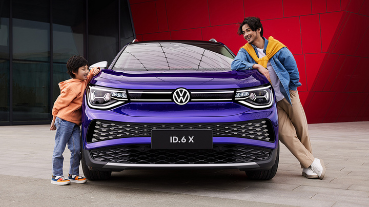 上汽大眾，上汽大眾