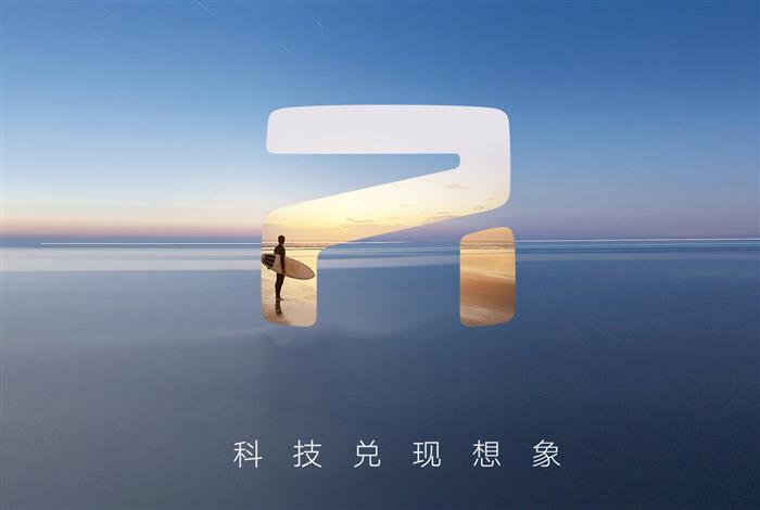 電動汽車，新車，特斯拉,自動駕駛
