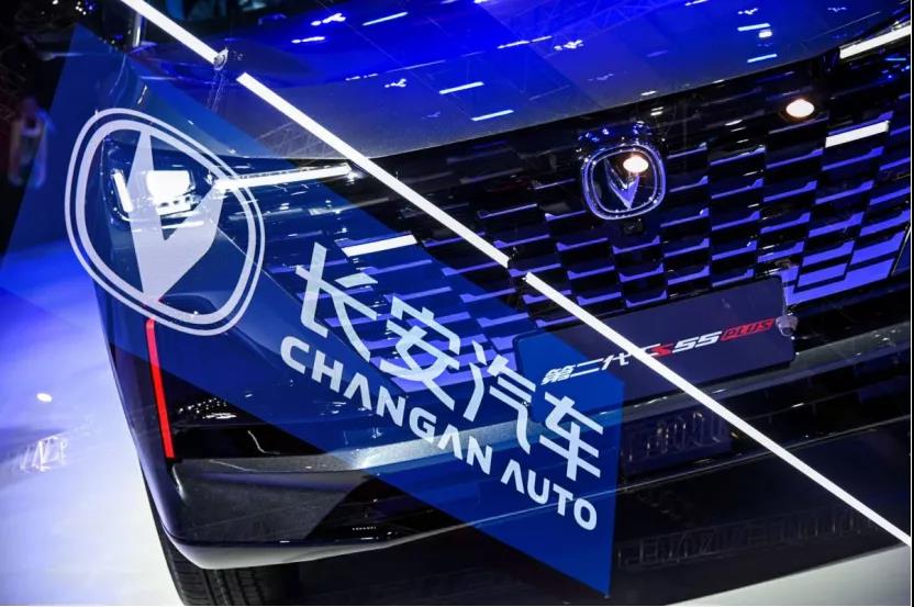 遠(yuǎn)離車展現(xiàn)場 長安汽車云車展這波福利有多香？
