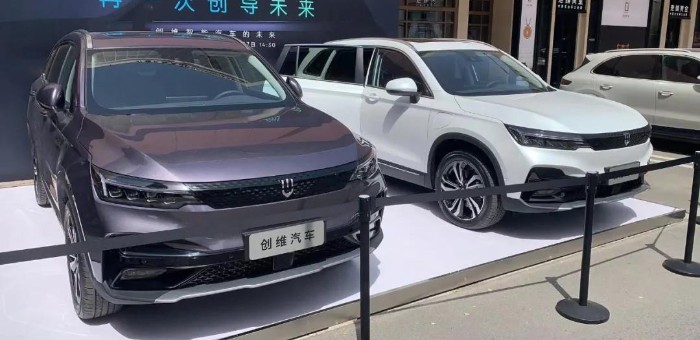 天美品牌整合進入“創(chuàng)維汽車”2025年前推4款新車
