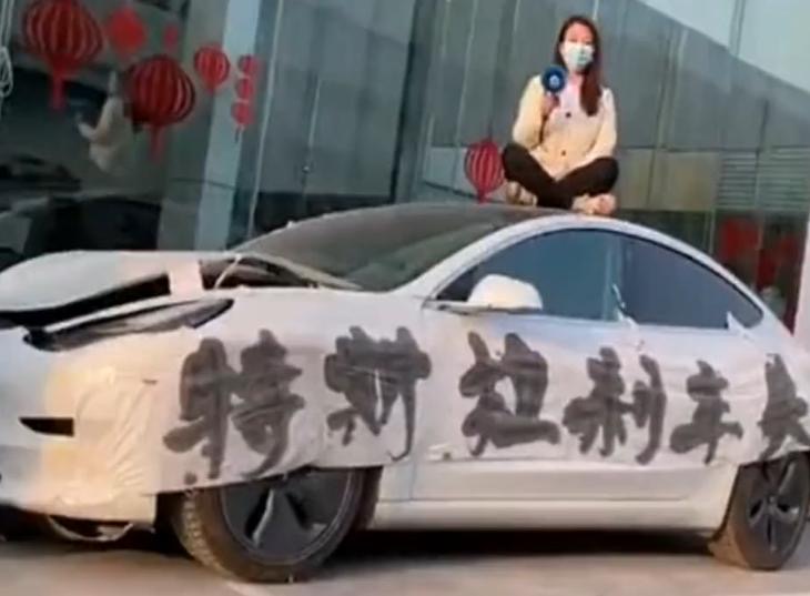 特斯拉，特斯拉,市值，銷量，股價