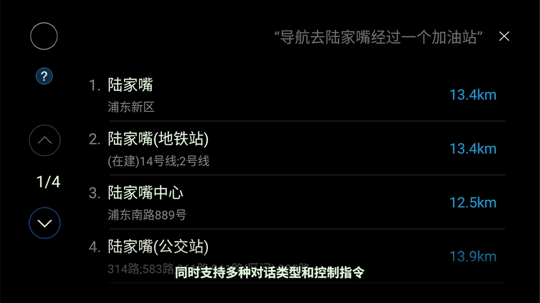 新車,凱迪拉克