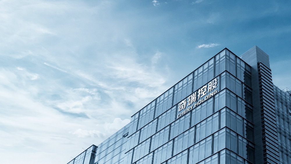 奇瑞四月銷量7.7萬輛 ，出口突破2.2萬輛