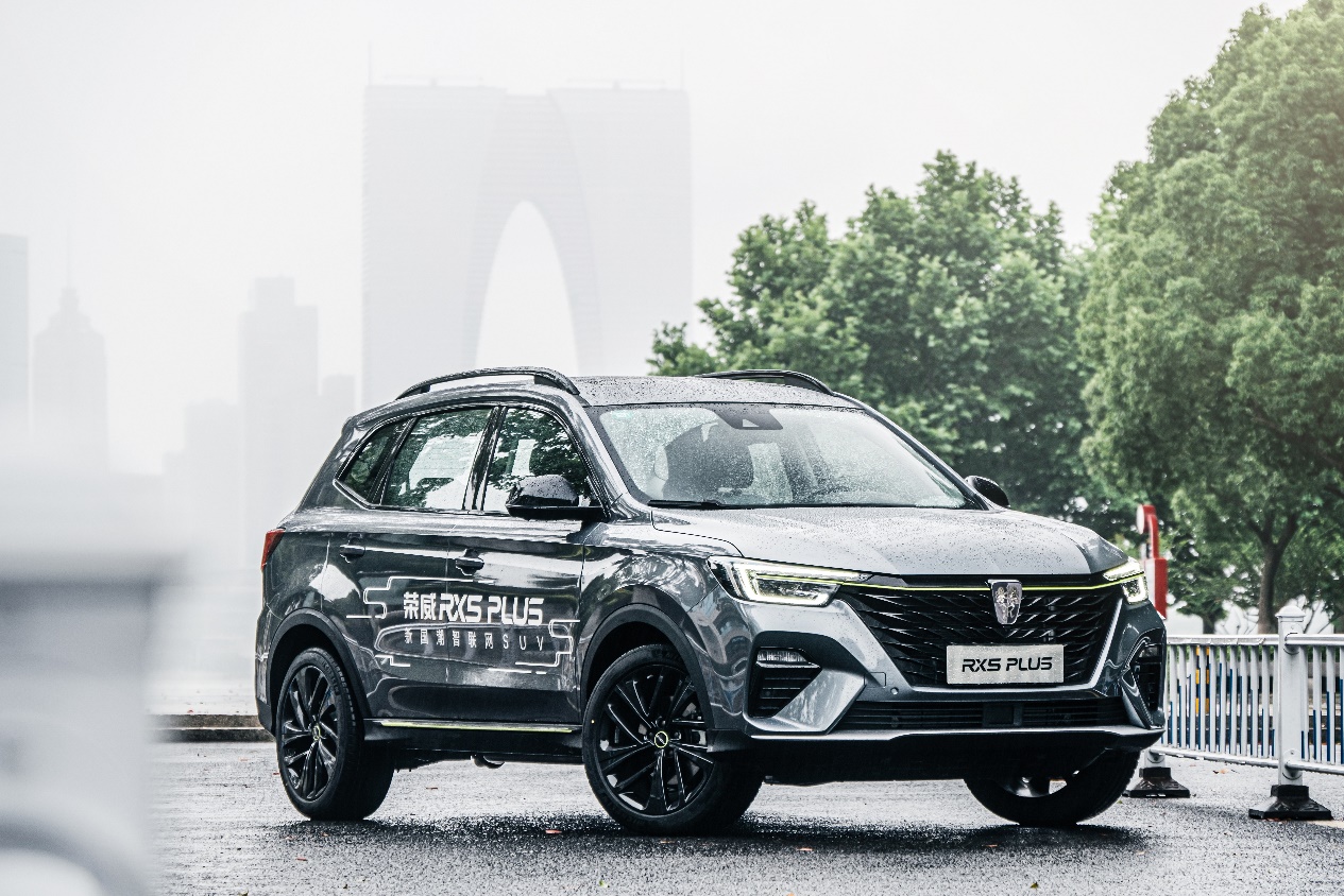 榮威RX5 PLUS升級搭載“學習強國”車載版