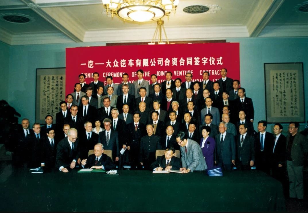 30歲慶生喊出“我愛你”，一汽-大眾電動(dòng)化先行