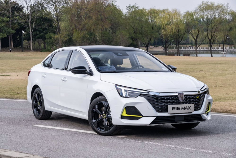 15萬元選榮威ei6MAX還是秦PLUS DM-i？