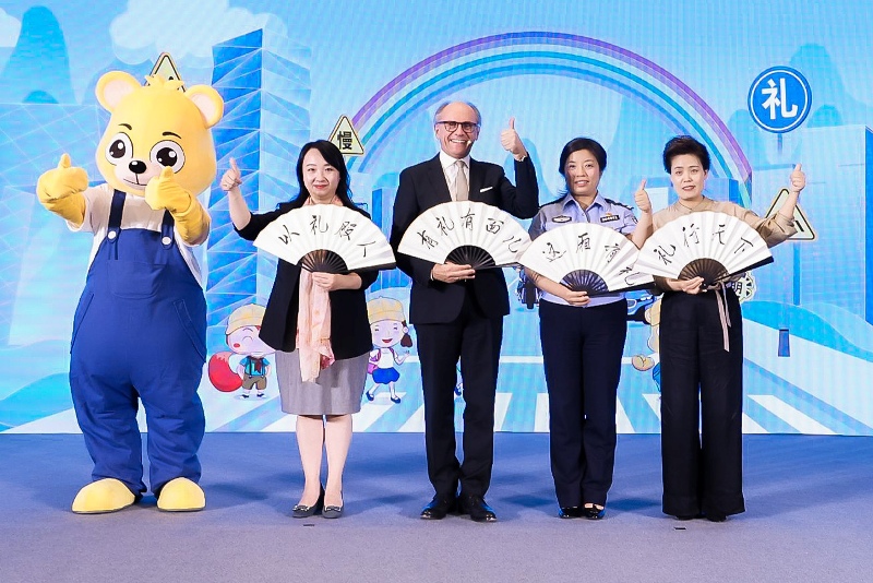 2021 BMW兒童交通安全訓(xùn)練營正式開營