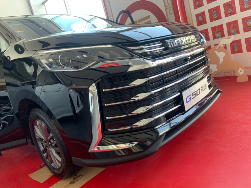 三胎家庭車，上汽大通G50 PLUS性價比高嗎？