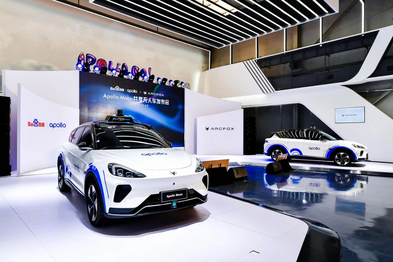 極狐百度共享無人車落地，瞄準(zhǔn)網(wǎng)約車市場