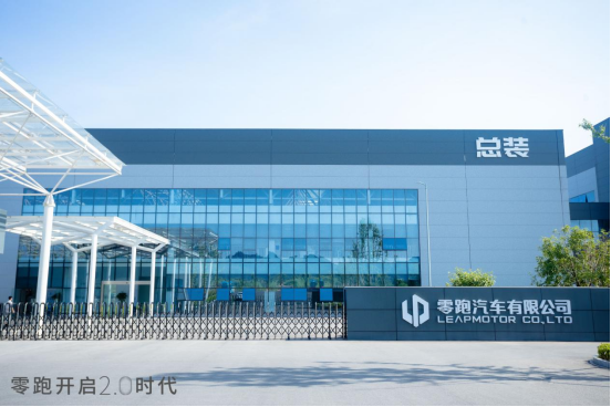 零跑2.0戰(zhàn)略：技術(shù)趕超特斯拉，年銷(xiāo)80萬(wàn)