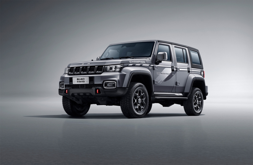 BJ40環(huán)塔冠軍版重磅預售，限量2021臺
