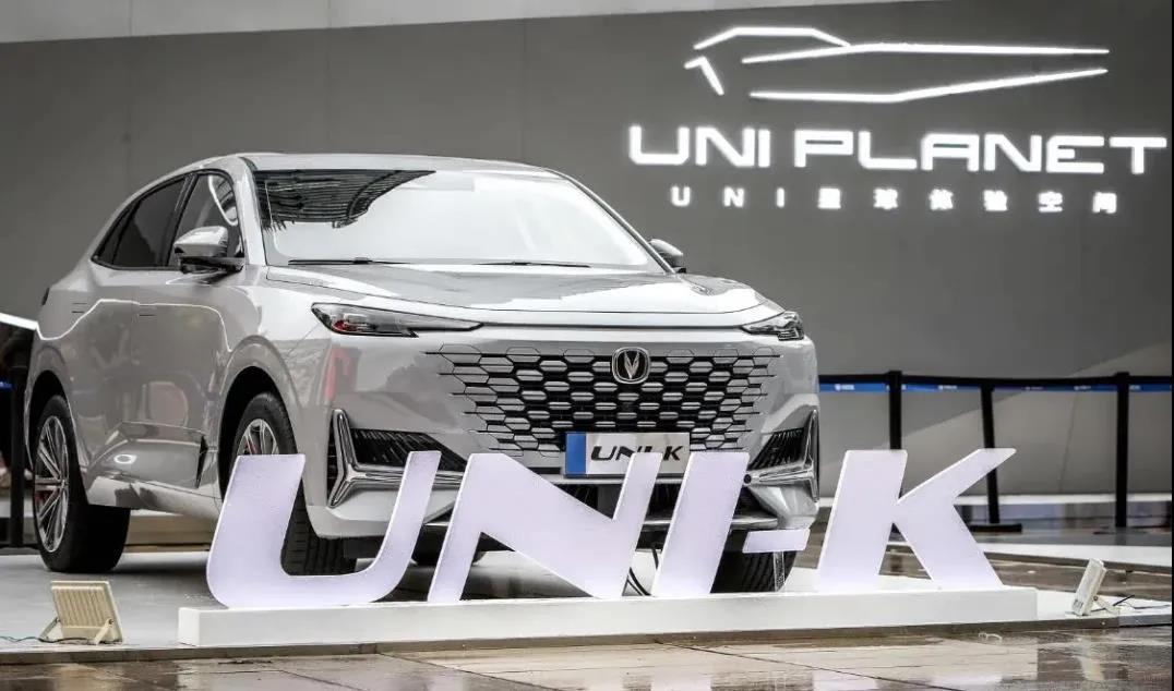 長安UNI距離“獨立”越來越近？